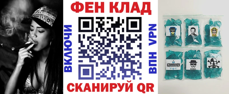Amphetamine VHQ  Усмань 