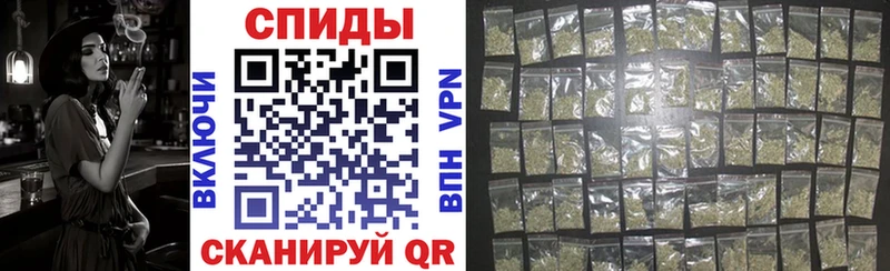 БУТИРАТ 99%  Усмань 