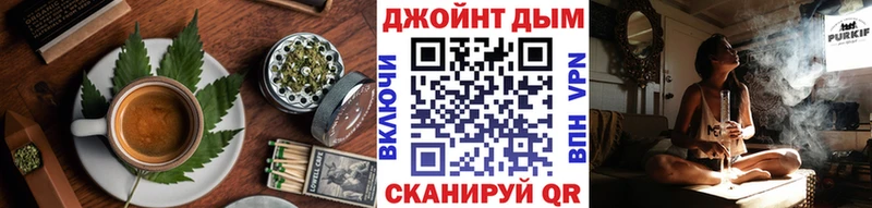 Canna-Cookies конопля  цена   omg ONION  Усмань 