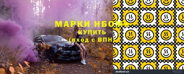 гашик Остров