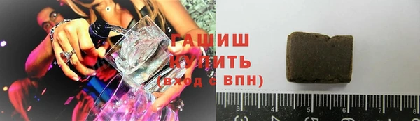 а пвп мука Абинск
