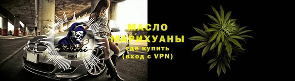 дурь Алексин