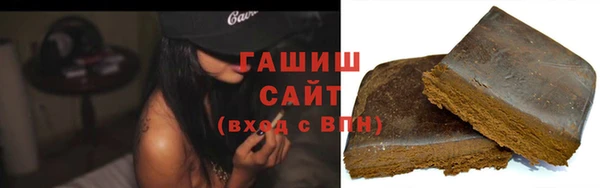 а пвп мука Абинск