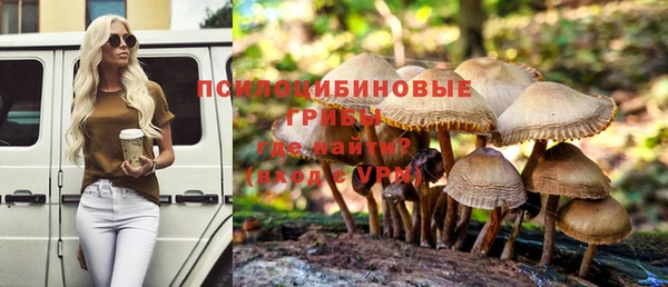 а пвп мука Абинск