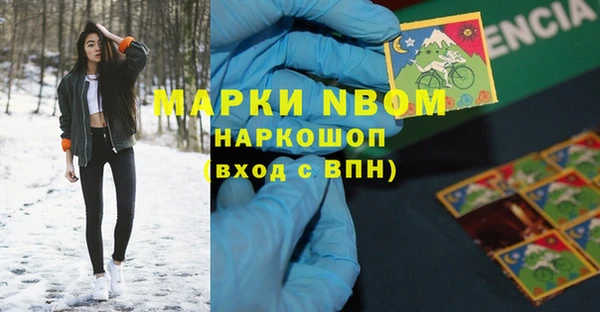 ешки Алексеевка