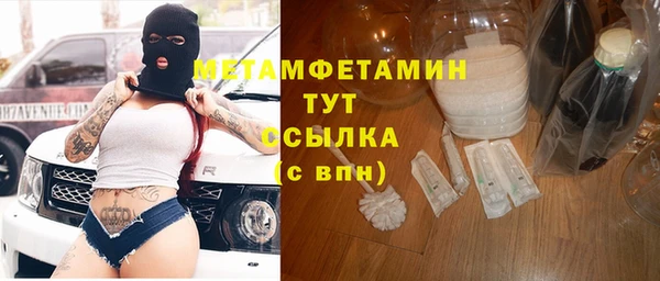 мдпв Осташков