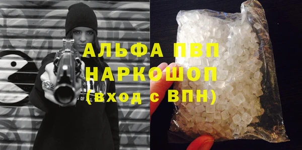 дурь Алексин